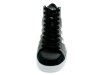 ADIDAS ORIGINALS BUTY JABBAR HI C75213 ADIDAS ORIGINALS BUTY JABBAR HI C75213